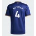 Newcastle United Sven Botman #4 Tredjedrakt 2025-26 Korte ermer